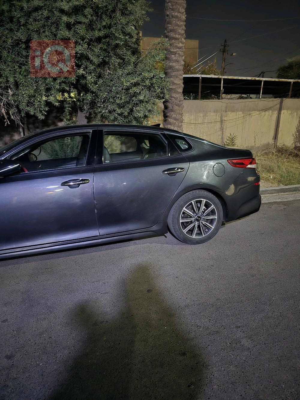 Kia Optima